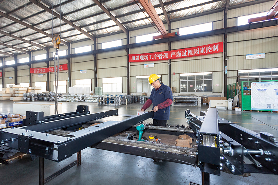 Suzhou Dongao Home Lif Co., Ltd.